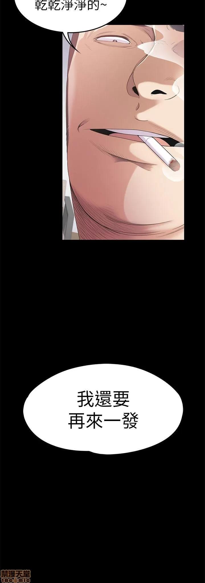 爱上酒店妹 爱上酒店妹_36-40.zip 第2页