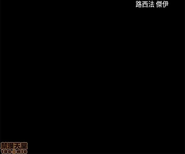 爱上酒店妹 爱上酒店妹_36-40.zip 第76页