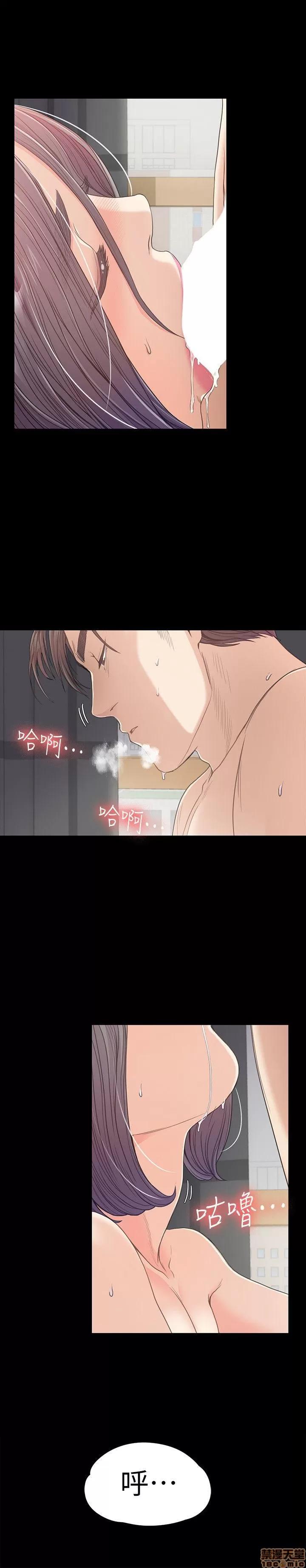 爱上酒店妹 爱上酒店妹_36-40.zip 第101页