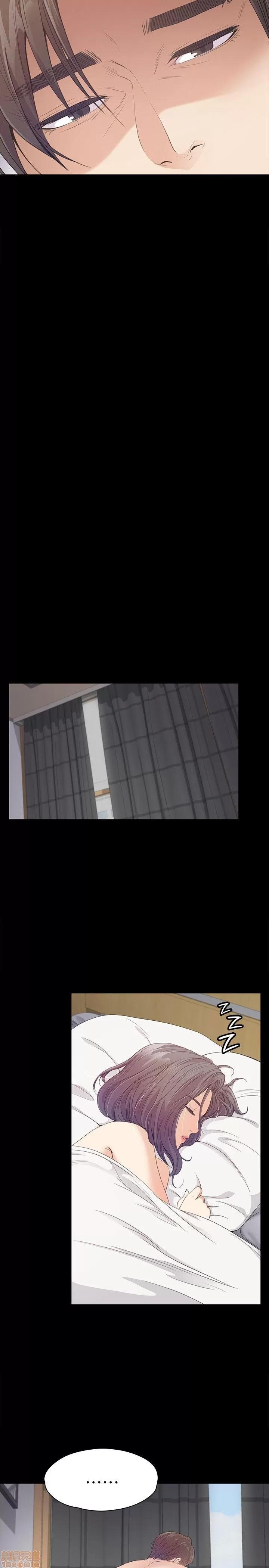 爱上酒店妹 爱上酒店妹_36-40.zip 第103页