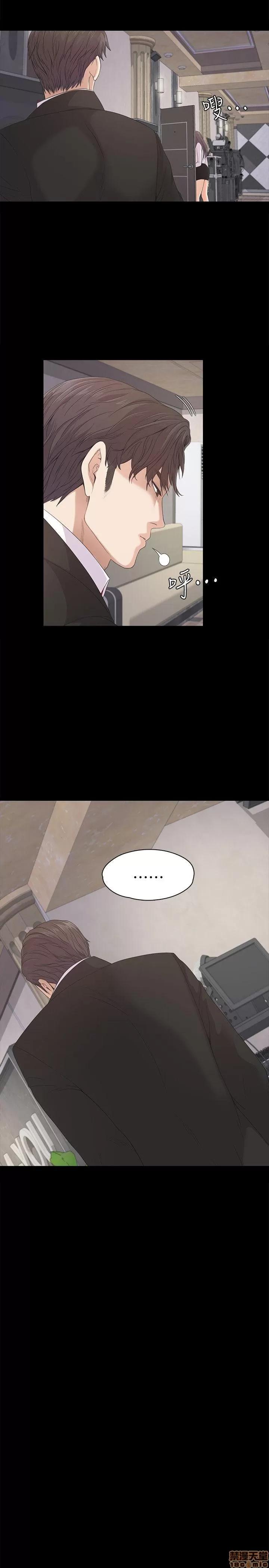 爱上酒店妹 爱上酒店妹_36-40.zip 第120页