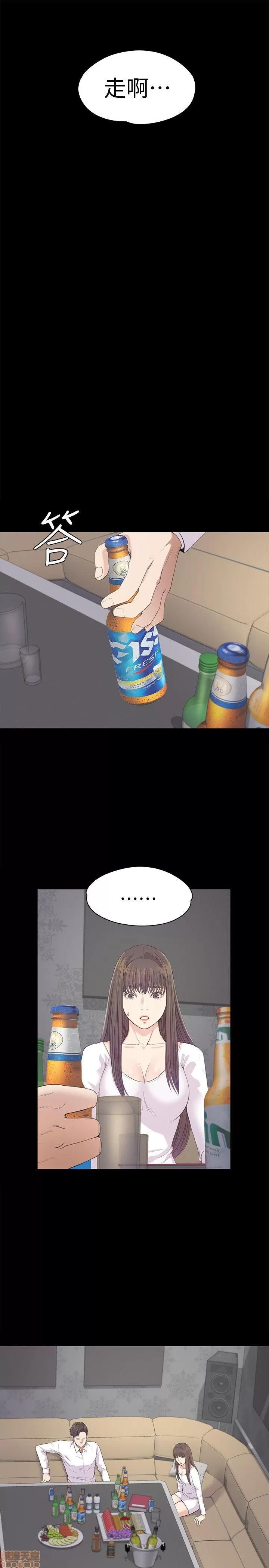 爱上酒店妹 爱上酒店妹_36-40.zip 第143页