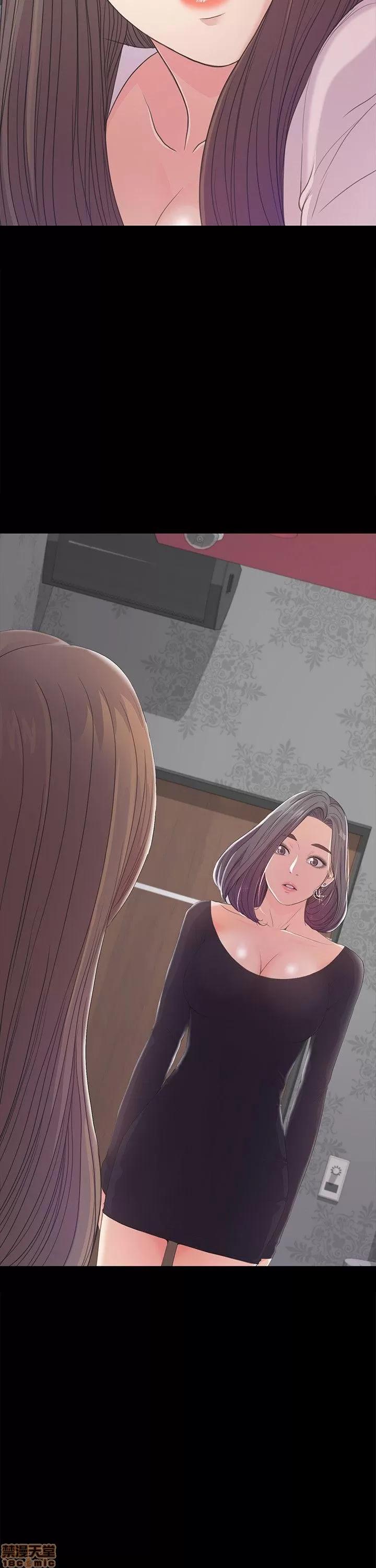 爱上酒店妹 爱上酒店妹_36-40.zip 第147页