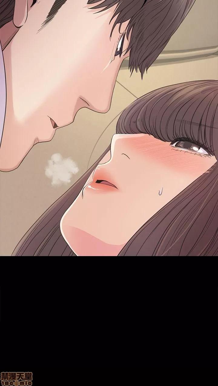 爱上酒店妹 爱上酒店妹_41-45.zip 第19页