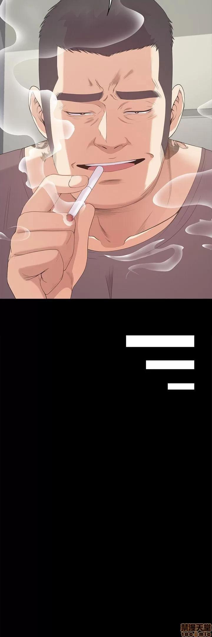 爱上酒店妹 爱上酒店妹_41-45.zip 第57页