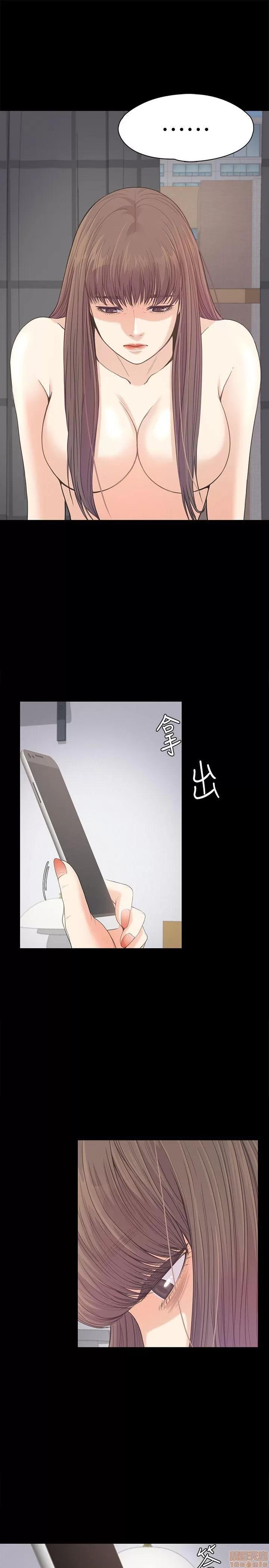 爱上酒店妹 爱上酒店妹_41-45.zip 第180页