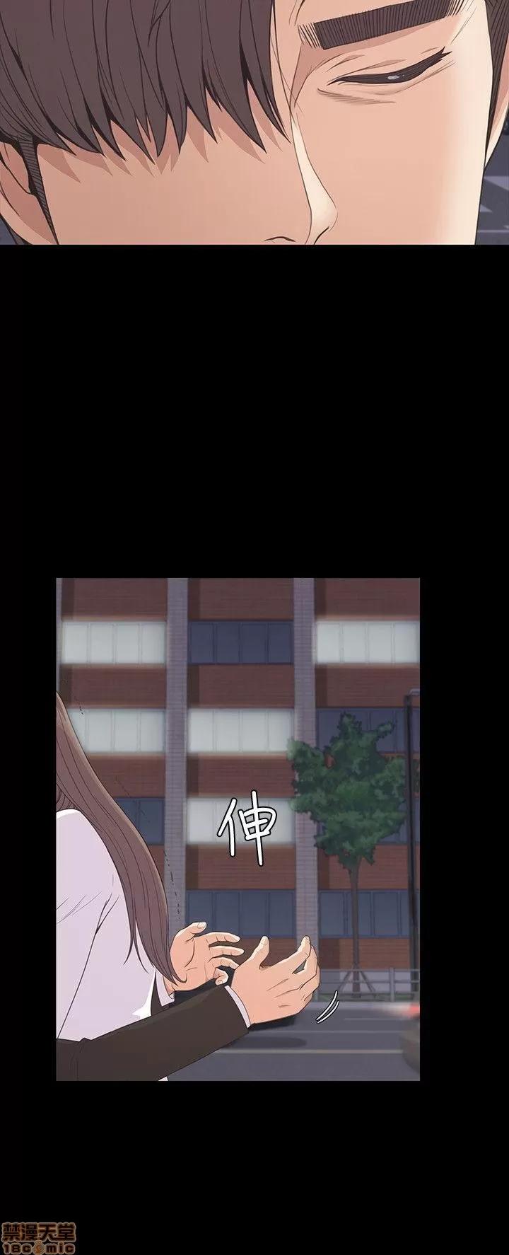 爱上酒店妹 爱上酒店妹_56-60.zip 第30页