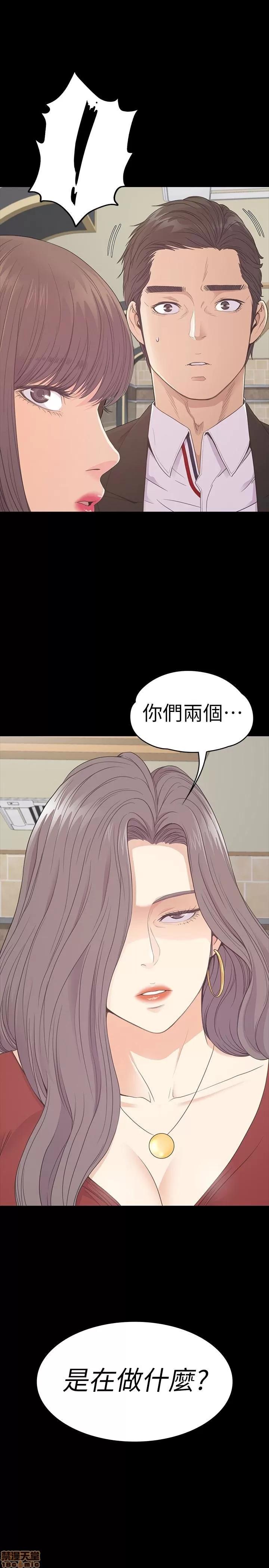 爱上酒店妹 爱上酒店妹_61-65.zip 第1页