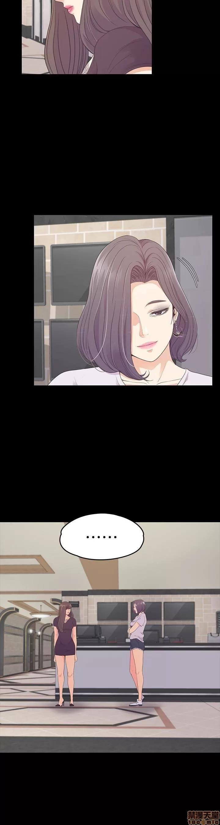 爱上酒店妹 爱上酒店妹_61-65.zip 第39页