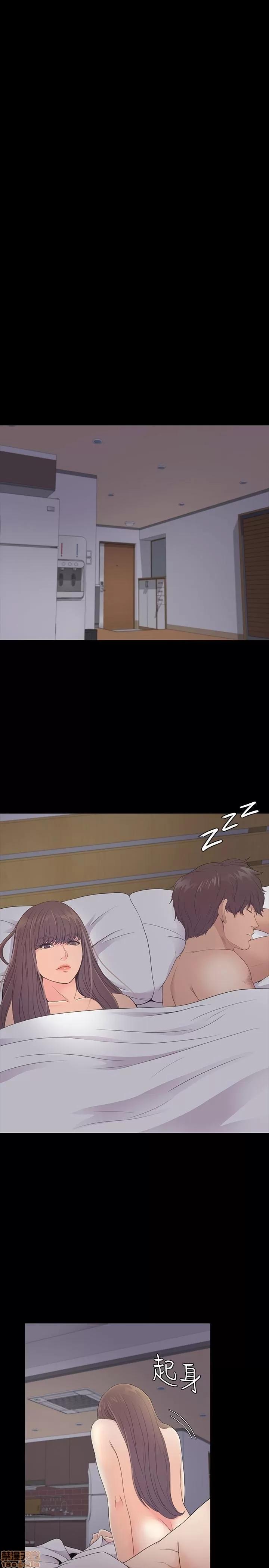 爱上酒店妹 爱上酒店妹_61-65.zip 第88页