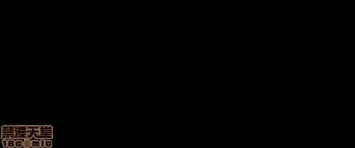 爱上酒店妹 爱上酒店妹_61-65.zip 第94页