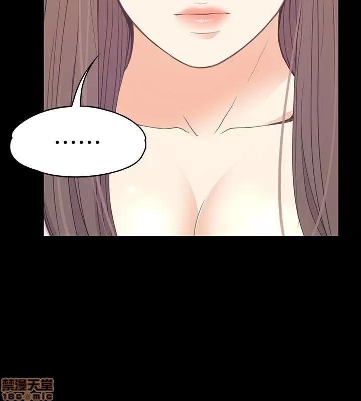 爱上酒店妹 爱上酒店妹_61-65.zip 第113页