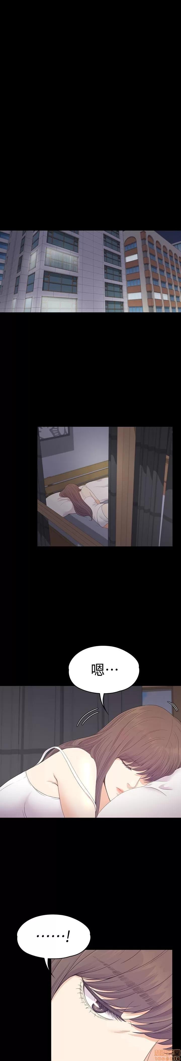 爱上酒店妹 爱上酒店妹_61-65.zip 第136页