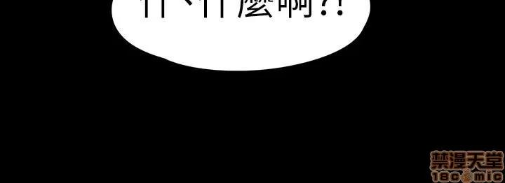 爱上酒店妹 爱上酒店妹_66-70.zip 第76页