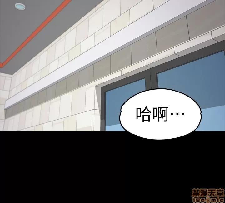 爱上酒店妹 爱上酒店妹_66-70.zip 第97页
