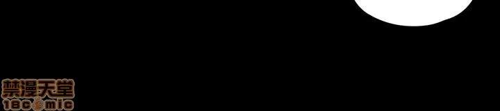 爱上酒店妹 爱上酒店妹_66-70.zip 第125页