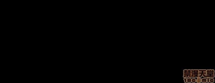 爱上酒店妹 爱上酒店妹_71-75.zip 第30页