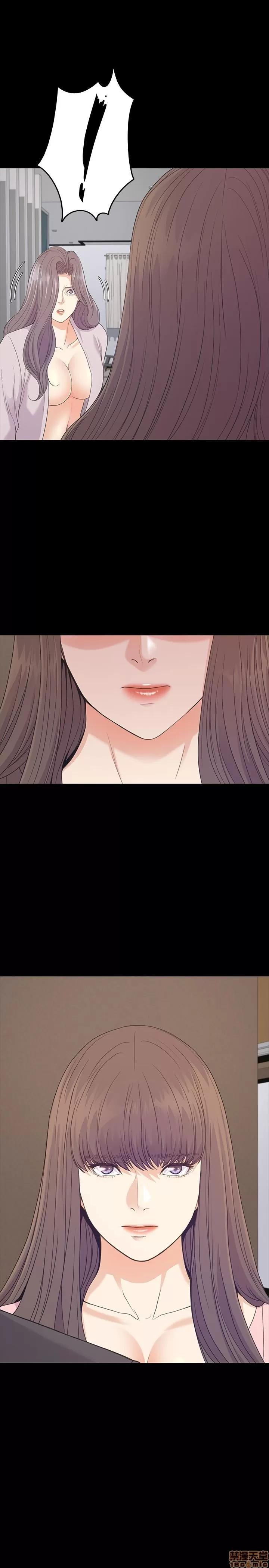 爱上酒店妹 爱上酒店妹_85-88.zip 第86页