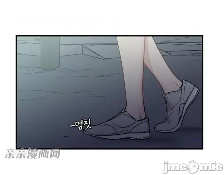 爱的释放-Tie 爱的释放-第2话 第101页