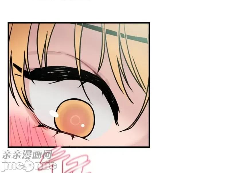 爱的释放-Tie 爱的释放-第4话 第10页
