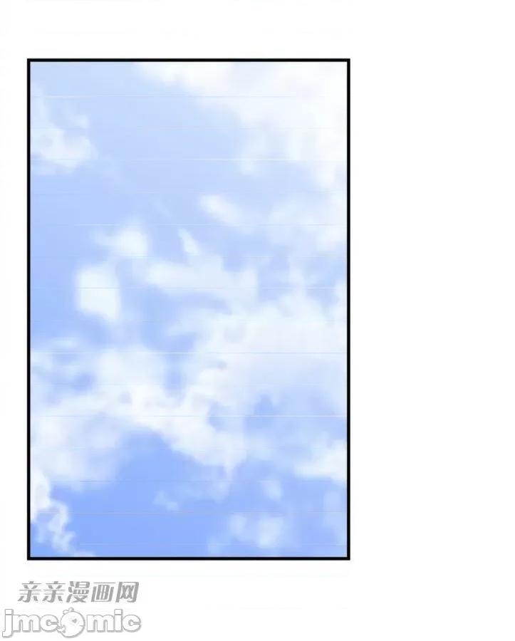 爱的释放-Tie 爱的释放-第5话 第27页