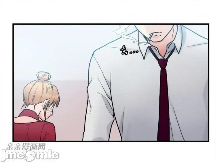 爱的释放-Tie 爱的释放-第5话 第43页