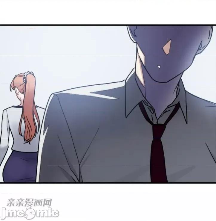 爱的释放-Tie 爱的释放-第5话 第54页