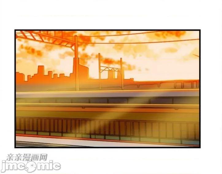爱的释放-Tie 爱的释放-第5话 第71页