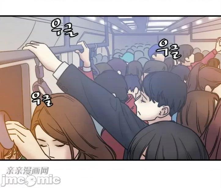 爱的释放-Tie 爱的释放-第5话 第72页