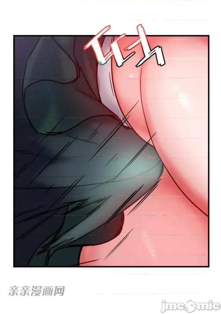 爱的释放-Tie 爱的释放-第5话 第78页