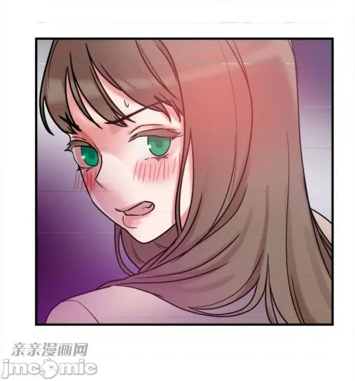 爱的释放-Tie 爱的释放-第5话 第81页