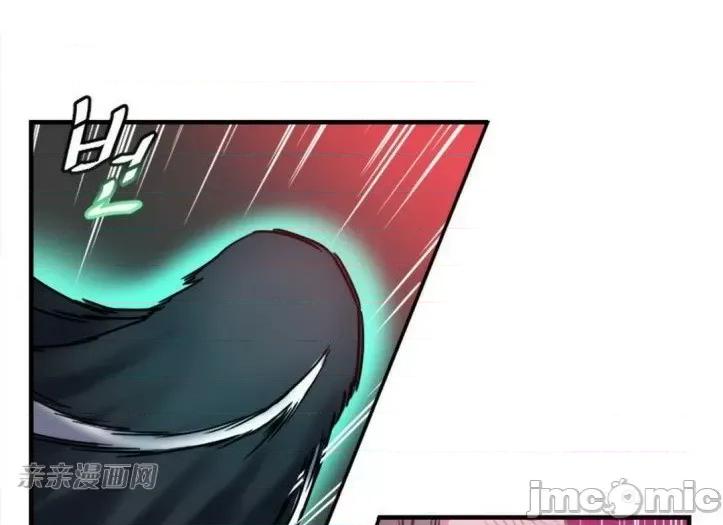 爱的释放-Tie 爱的释放-第6话 第10页