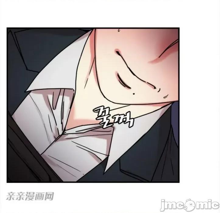 爱的释放-Tie 爱的释放-第6话 第18页
