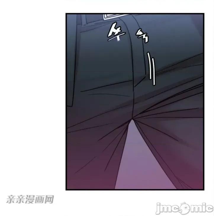 爱的释放-Tie 爱的释放-第6话 第21页