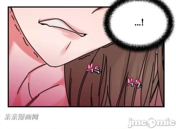 爱的释放-Tie 爱的释放-第6话 第23页