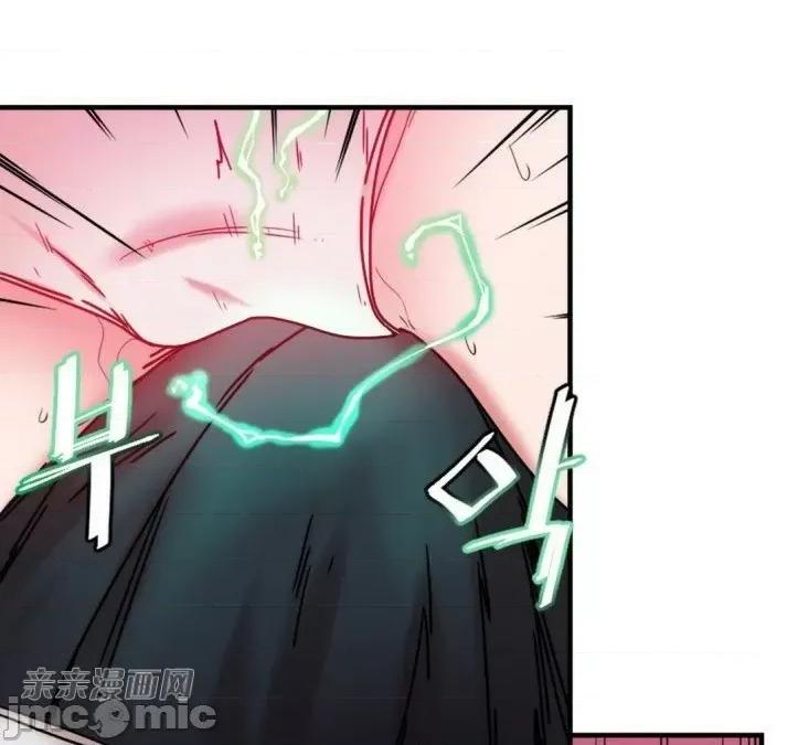 爱的释放-Tie 爱的释放-第6话 第26页