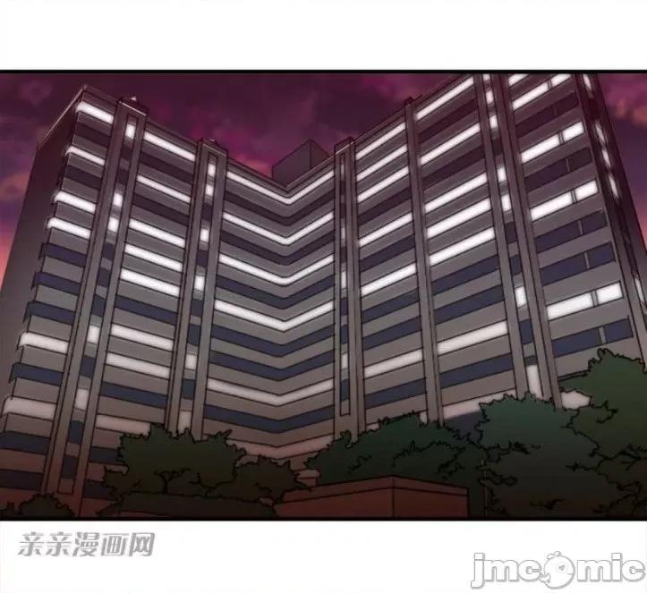 爱的释放-Tie 爱的释放-第6话 第45页