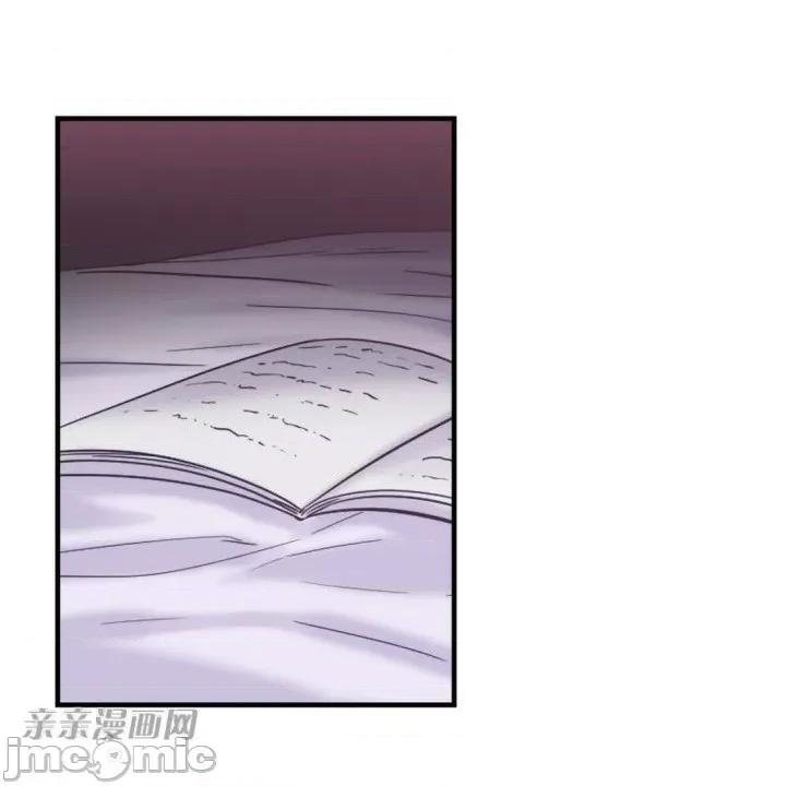 爱的释放-Tie 爱的释放-第6话 第64页