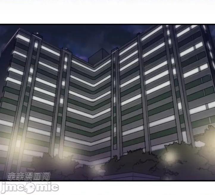 爱的释放-Tie 爱的释放-第7话 第31页