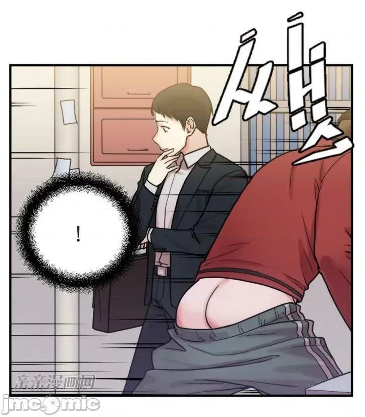 爱的释放-Tie 爱的释放-第7话 第34页