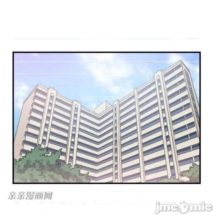 爱的释放-Tie 爱的释放-第7话 第64页