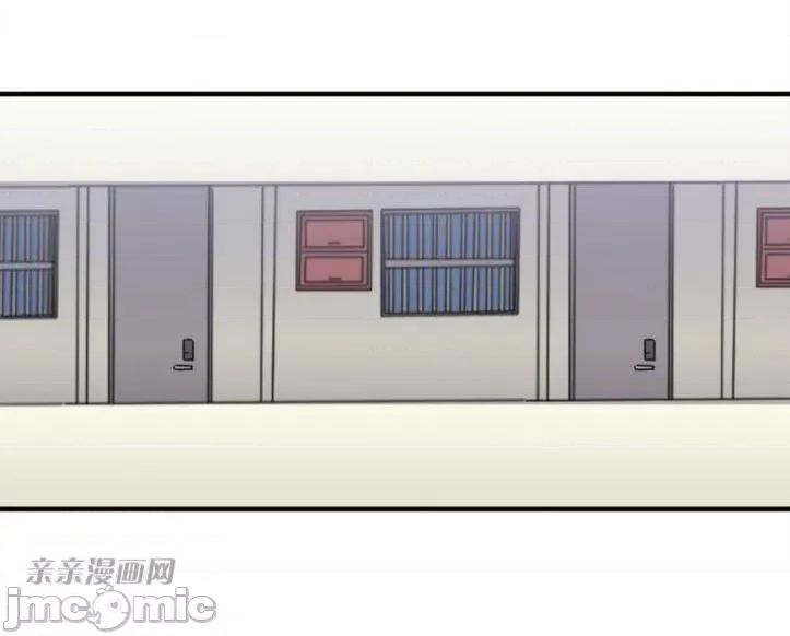 爱的释放-Tie 爱的释放-第7话 第67页