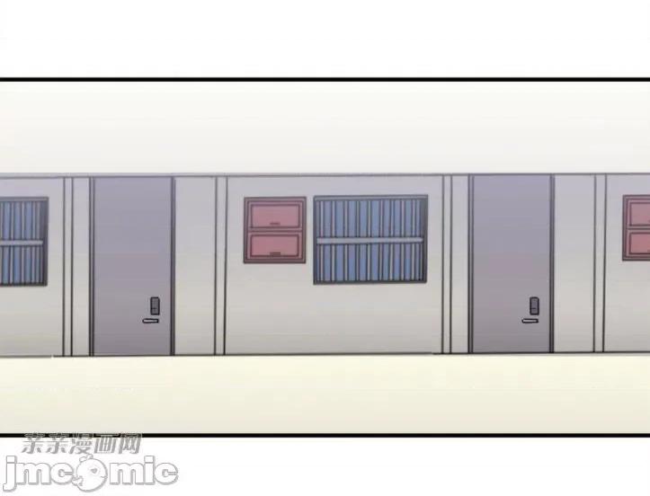爱的释放-Tie 爱的释放-第7话 第70页