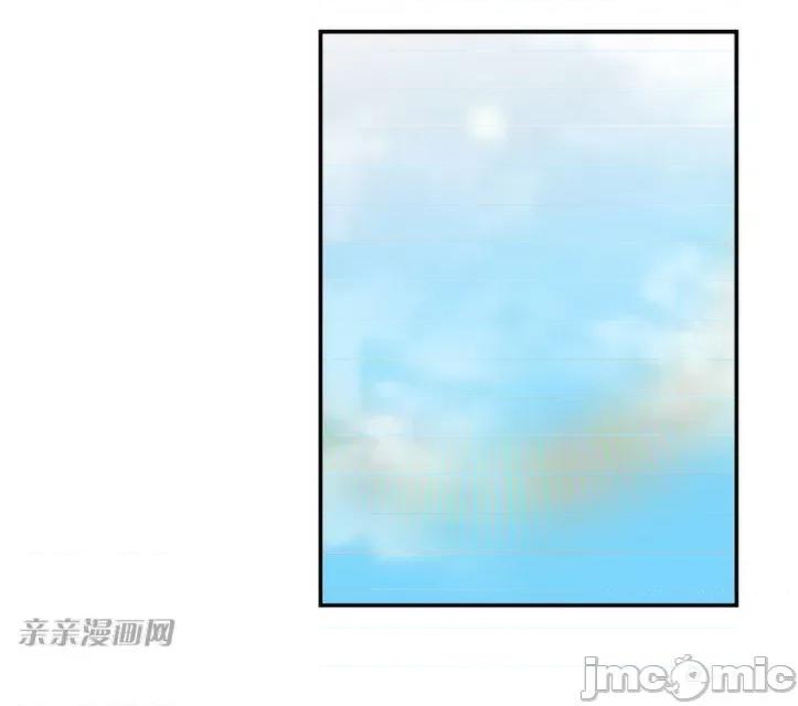 爱的释放-Tie 爱的释放-第8话 第36页
