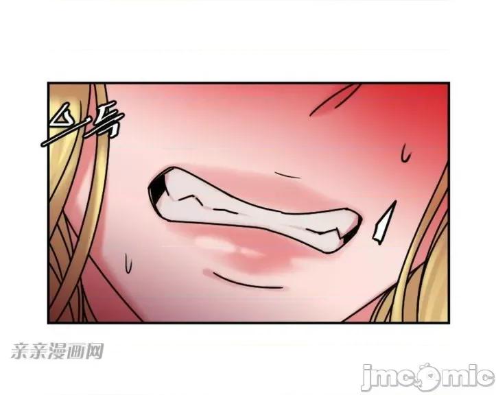 爱的释放-Tie 爱的释放-第8话 第80页