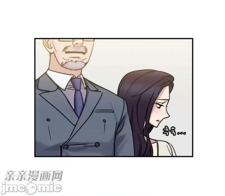 爱的释放-Tie 爱的释放-第9话 第24页