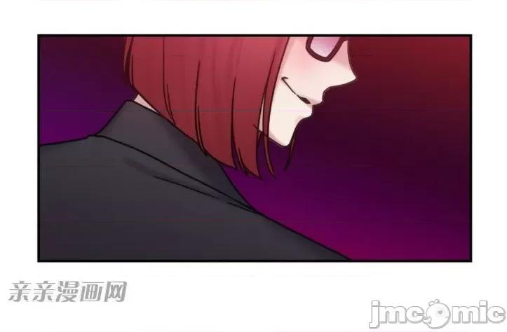 爱的释放-Tie 爱的释放-第9话 第25页