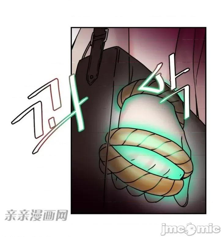 爱的释放-Tie 爱的释放-第9话 第40页