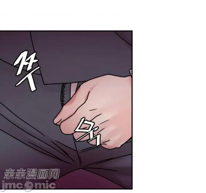 爱的释放-Tie 爱的释放-第9话 第55页