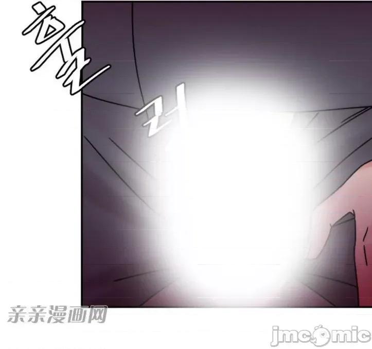 爱的释放-Tie 爱的释放-第9话 第56页